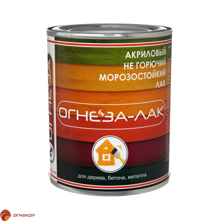 картинка Огнезащитный лак ОГНЕЗА-ЛАК-ОД магазин Огнекор являющийся официальным дистрибьютором в России  картинка Огнезащитный лак ОГНЕЗА-ЛАК-ОД от магазина Огнекор